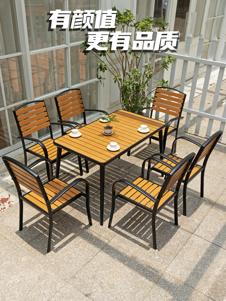 Nordic and American outdoor leisure tables and chair combination plastic wood balcony cafes outdoor courtyard outdoor outdoor outdoor anticorrosive wood