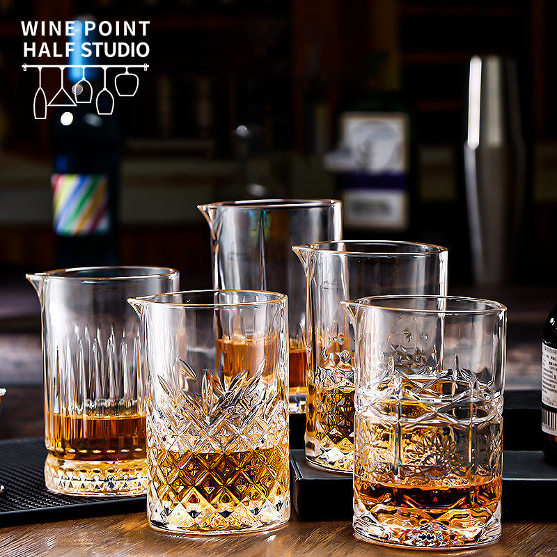 Japanese Crystal Cocktail Glass Stirring Cup Bar Bartender Engraved Cup Cup Bartending Equipment