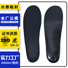 ��Ь�|���ơ��߶��\��Ь�|ȫ�ư�������@��֧����Ů̼�w�SЬ�|