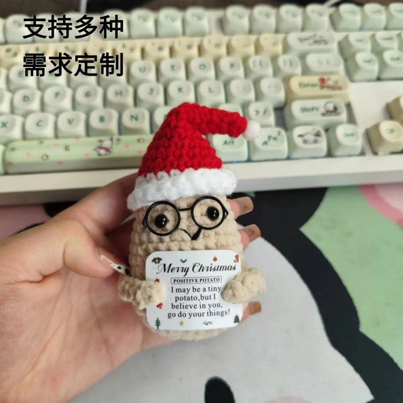 beige doll for elderly