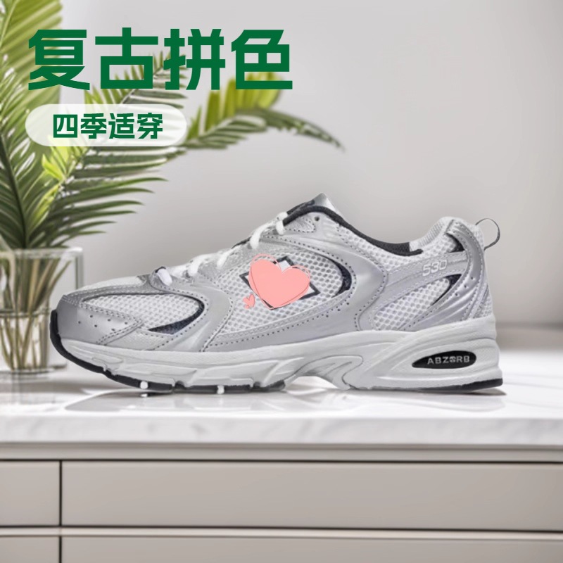 Putian High Version nb530 그레이 실버 남성과 여성 순수 오리지널 메쉬 여름 커플 스포츠 및 레저 아빠 신발