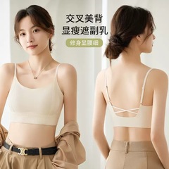 3cmの濃厚リキッドファンデーション、一体型胸パッド、小胸、大きい胸、クロスバック、胸巻き、女性用ブラジャー