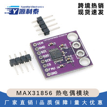 MAX31856 �ȵ�żģ�� �߾��� ������ ADת���� ������