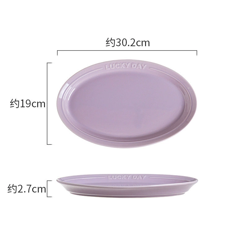 Underglaze color thick bowls and plates for housewarming, high-looking tableware and dishes sets, rice bowls, household simple bowls, spoons, soup bowls and plates