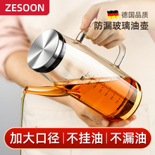 �����͉ط�©��ƿ�N�����Ò����{ζ���b�u�ʹ��͉��P䓴��͹�