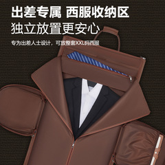 Cross-border suit bag, western suit storage bag, travel large capacity hand-held folding retro brown formal bag for men, Amazon