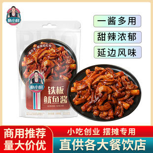 ��С���F�����~�u�ص����r�Lζ�F�嶹�������{ζ�u���~�u�������l