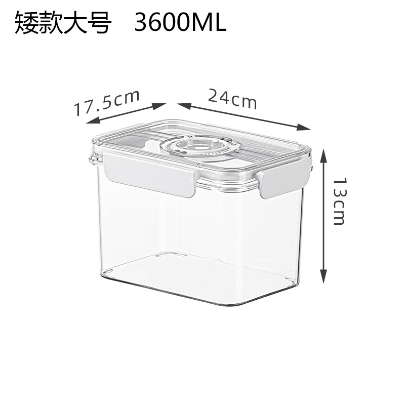 짧은 대형 크리스퍼 박스
