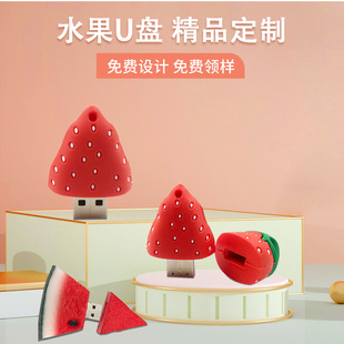 ��ͨU�PPVCܛ�z�߲�ˮ��U�P ���Կ�ͨ�ɐۄ���ˮ������YƷ�����P