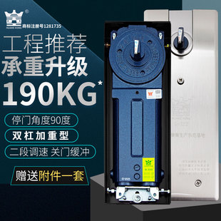 HUANG KONG��ƷG-322�؏���190kg�п����T���S�X�Ͻ��T�p�׵ػ�