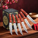 Mongolian knife six-piece set to send solid wood knife holder gifts to share barbecue meat hand knife fruit sharp meat knife