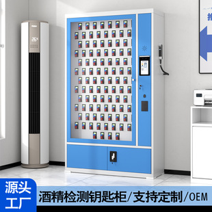 �ƾ��z�y����耳י�܇�v耳׹��홙�h�̌�����Ęָ�y�R�e耳׹���