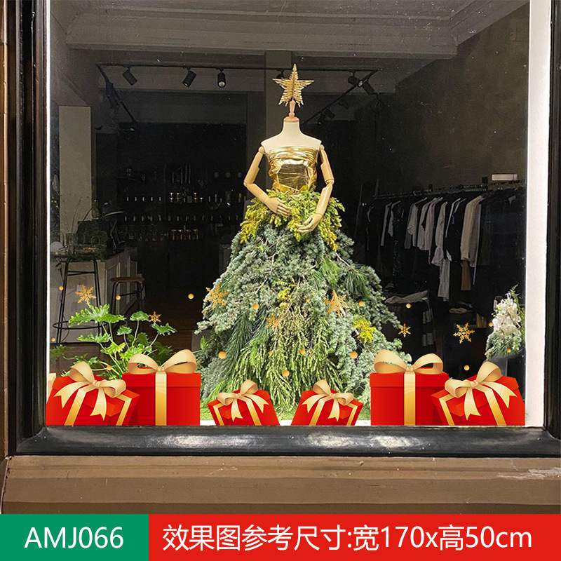 クリスマスのショーウインドーのシーンは店舗のガラスを配置して引き戸を押して絵を描きます。|undefined