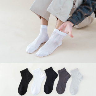 Mulberry silk socks men's summer thin sweat-absorbent cotton socks mesh breathable deodorant sweat-absorbent business mid-tube stockings