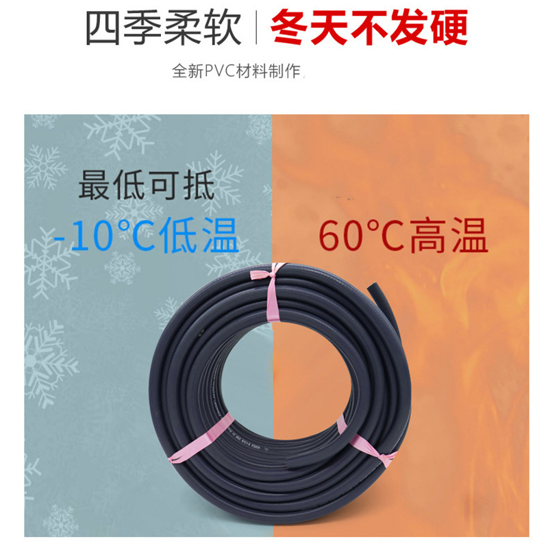 PVC inner diameter 9.5mm high-pressure oxygen acetylene pipe connected hose explosion-proof pipe PVC