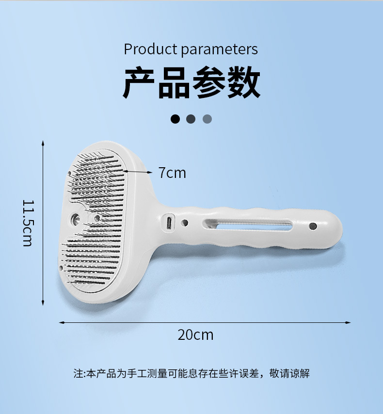 白色_12.jpg