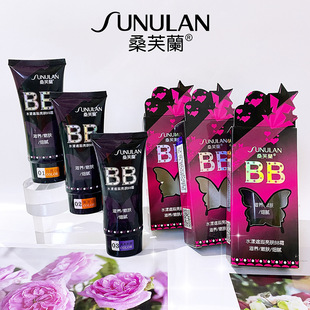 ɣܽ�mˮ��������wBB˪60ml �̝����w��ā�⻬