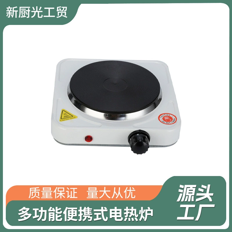 Трансграничная многофункциональная портативная электрическая плита 1000 Вт домашний мини-чай для приготовления кофе небольшая электрическая плита для одной тарелки электрическая плита