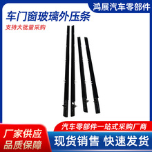 ���wAccord030812��܇�T��������ˮ���ܷ��z�l�≺�l���z�ܷ�l