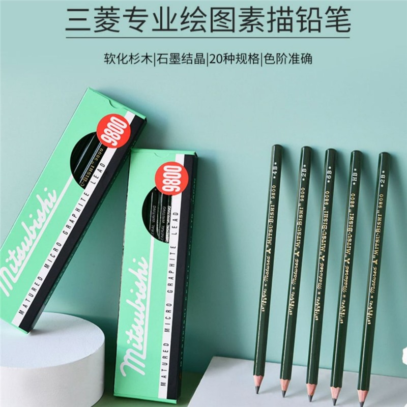 Japan UNI Mitsubishi 9800 Sketch Pencil Student Exam Black Writing…