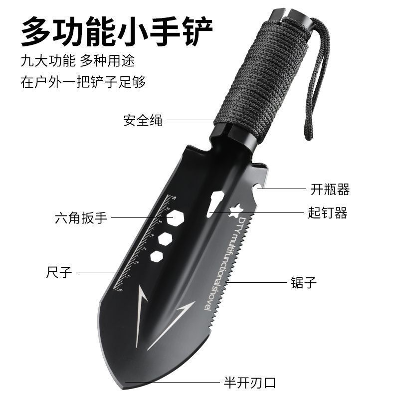 大量、優れた価格、強力な工場、多機能工兵シャベル、屋外軍事シャベル、釣りシャベル、ポータブル車載マンガン鋼|undefined