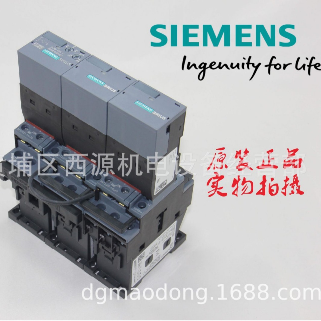 西门子星三角启动器 3RA2426-8XE32-2BB4