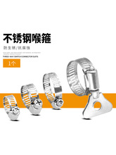 ��늾���������������ú��ܲ��P䓺����܊A������ʽ�����Ͻ�304