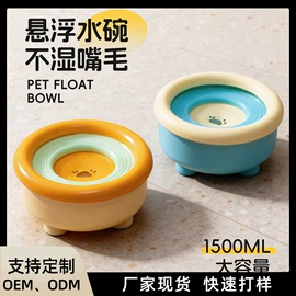 猫猫玩具;狗狗窝/笼/垫;猫猫窝/笼/垫