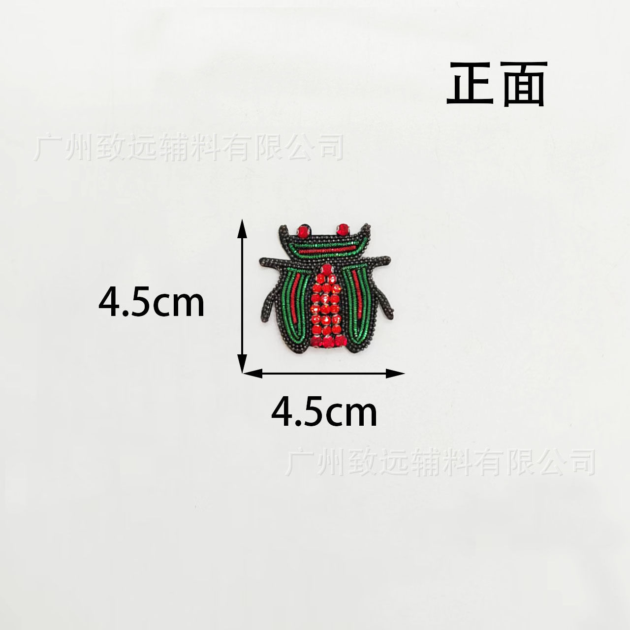 Parches de tela con diseño de rana transfronterizos con cuentas, adornos de animales e insectos con cuentas, zapatos de novia, sombreros, calcetines, decoraciones DIY para vestidos de novia. image 3