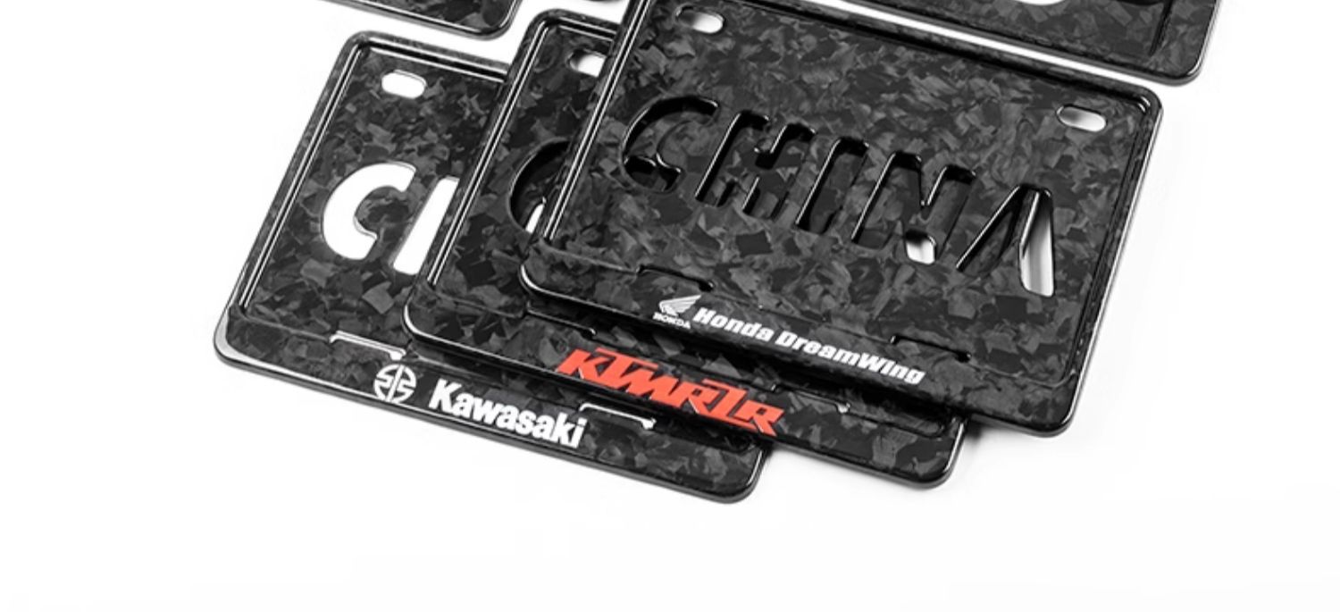 Suitable for Motorcycle Rear License Plate Frame, Vehicle Number Plate Frame, Shockproof Motorcycle Aluminum Alloy Yamaha Pedal Book