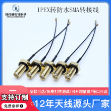 �� wifi�z��2.4g�{��·����ͨ���쾀���Lipex�Dsma��ˮ�D�Ӿ�