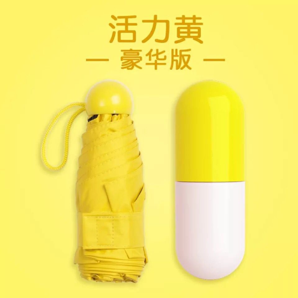 Paraguas de cinco pliegues de bolsillo ultraligero paraguas de sol protección solar protección UV