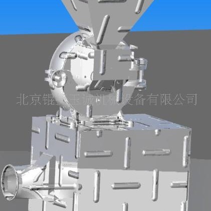 北京食品辣椒调料香辛料粉碎机KCN-320