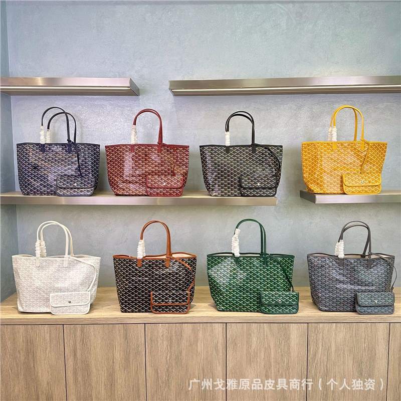 Goyard Goya Dog Tooth Bag Shopping Bag Tote Bag Single-Sided Dog Tooth Bag Tote Mother-In-Law Bag Shoulder Handbag Women's Bag