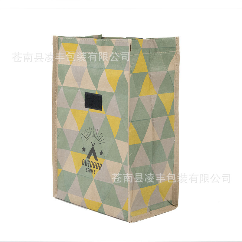 编织袋现货牛皮纸复合pp塑料编织购物袋简约收纳印花礼品牛皮纸袋