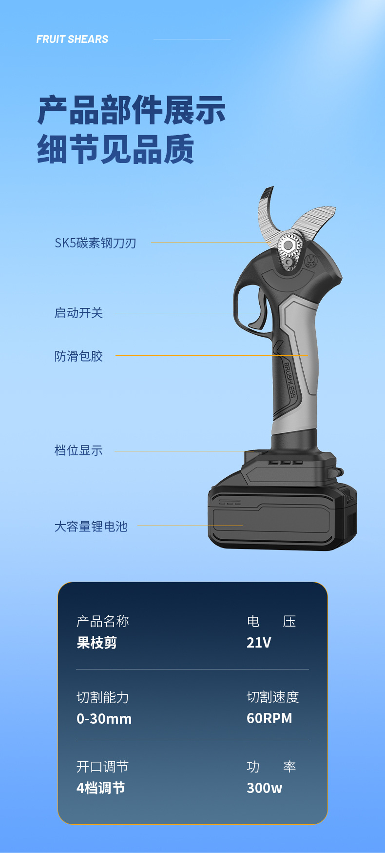 详情_20.jpg