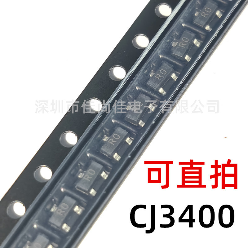 CJ3400 丝印R0 SOT23 N沟道 MOS场效应