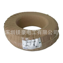 ձԭb/KHD늾/KIV-1.25SQ-W-100/L100/ڬF؛