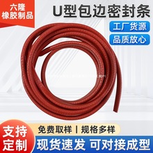 U܇ܷl܇Tײl ܇T߅ܷl ܇T[ηl