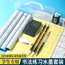 bWУ]ňÕ̌WPīˮëPb