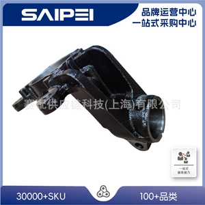 [适用于途观10-19,1K0407256AA;5ND407256;63128592的转向节右前]