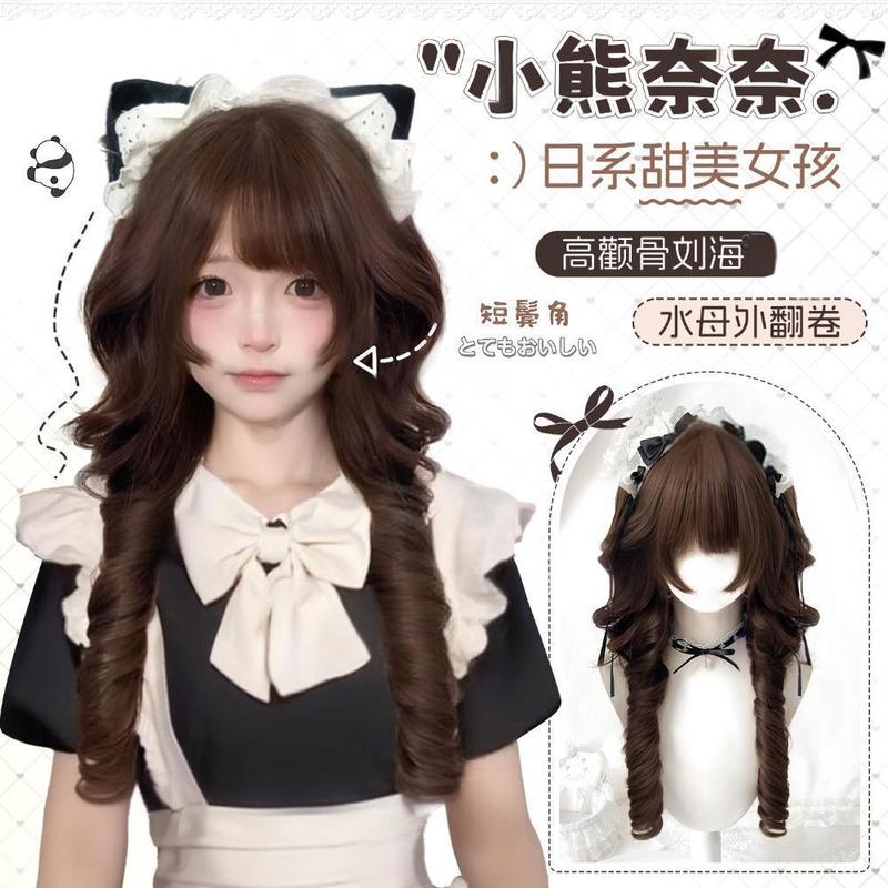 小熊奈奈日系Lolita水母头公主切甜美长卷发仿真发女生假发全头套|undefined