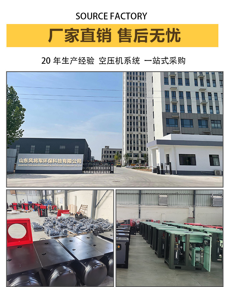 Piston Air Compressor Industrial Reciprocating High Pressure Air Pump 380V Mobile Belt Air Compressor