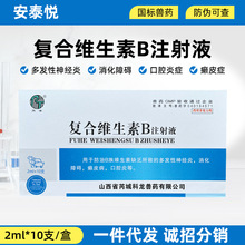 �Fș�ͺϾS����Bע��Һ�F�Ïͺ�VBᘄ��iţ��Ȯ؈�S����ȱ��֢