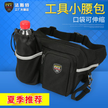 ��˹�ع������� �๦�ܾS��늹�С���������ڱ���ĥ���b���߰�