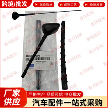 �羳���962501F522 96250-1F522�m��춬F�������쾀�U�쾀��