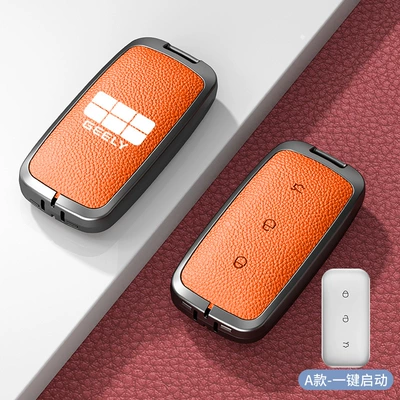 Car key bag | L6 Simple Car Accessories Key - standard-model-a-one-button-start-emma-orange-zinc-alloy-single-shell