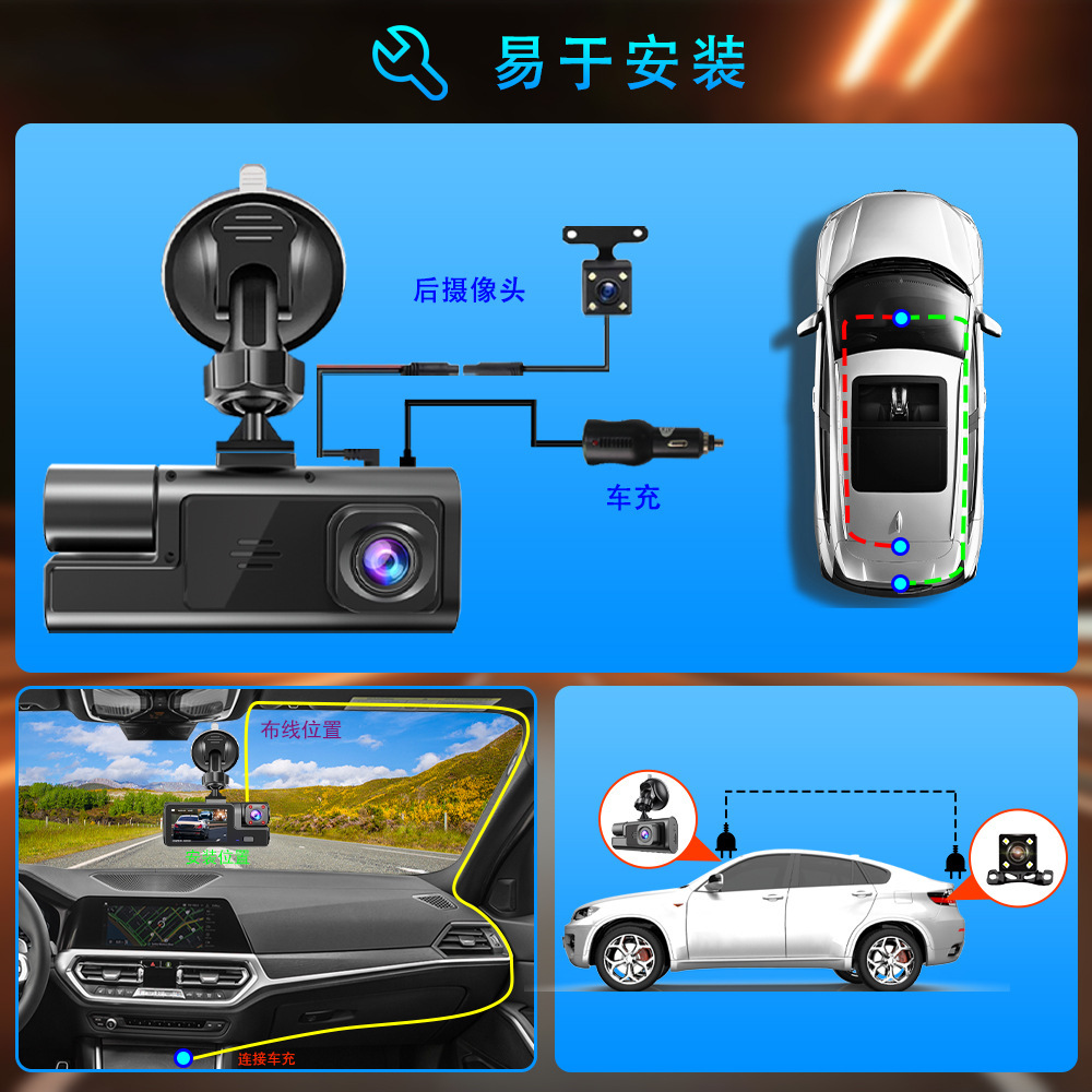 详情安装展示图.jpg