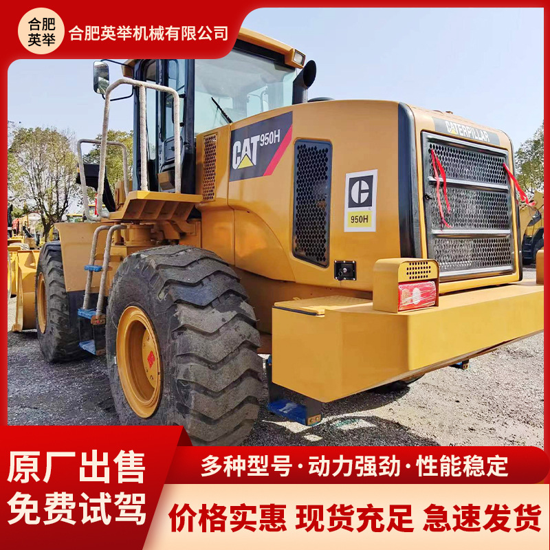 Comercio exterior directo cargador grande cargador carter 950h noventa por ciento nuevo proyecto de construcción carter 966h carretilla elevadora