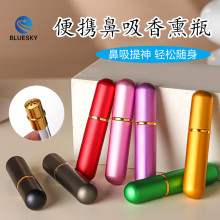 ��ɫ5ml������޹ƿ���ͱ�ͨ���ܲ���ƿ�ޗl�������X��ˮ���bƿ